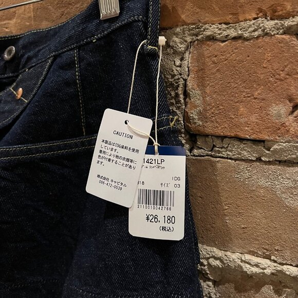 Kapital 11.5oz Denim Lumber Pants - Picture 8 of 13